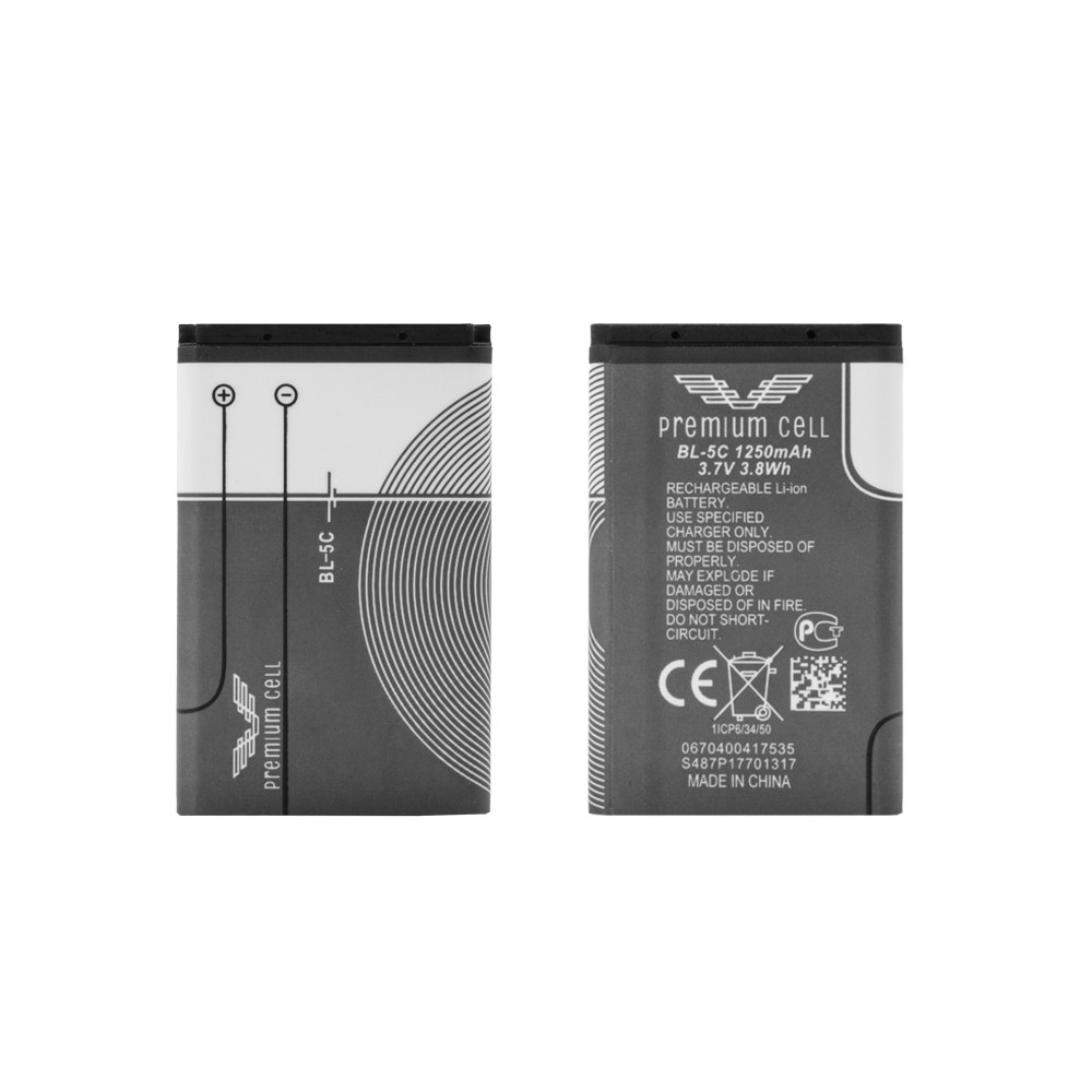 Premium Cell Cobalt Nokia Baterie BL-5C 1250 mAh