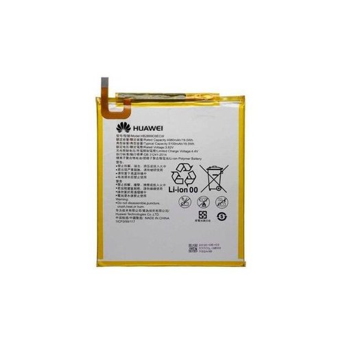 Originál baterie HB2899C0ECW Huawei MediaPad T5 10.1 Agassi2, Pid 24022744, 24022236