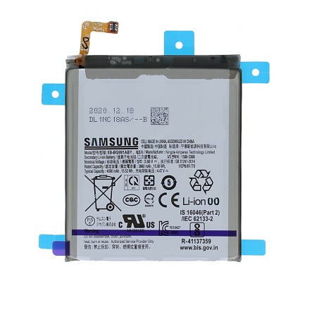 Originál baterie EB-BG996ABY Samsung Galaxy S21 Plus SM-G996 4800 mAh, Pid GH82-24556A