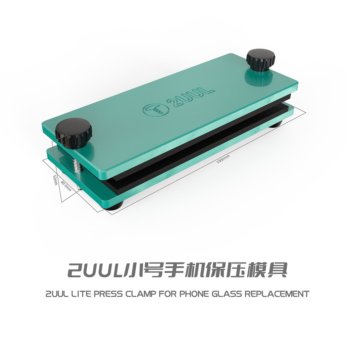 2UUL DA03 Lite Malý svěrák - svorka pro opravu LCD