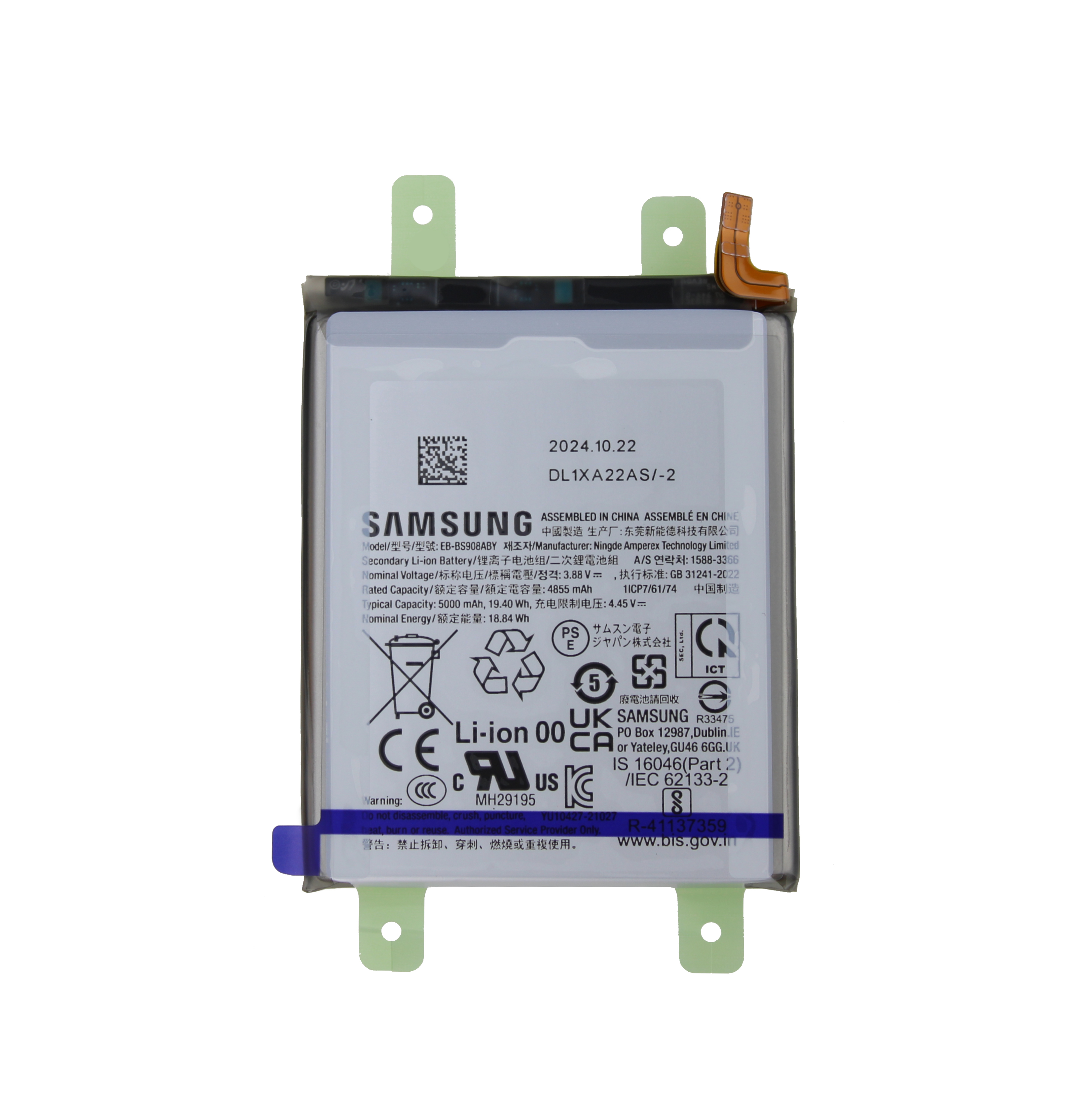 Originál baterie Samsung Galaxy S22 Ultra SM-S908B GH82-27484A