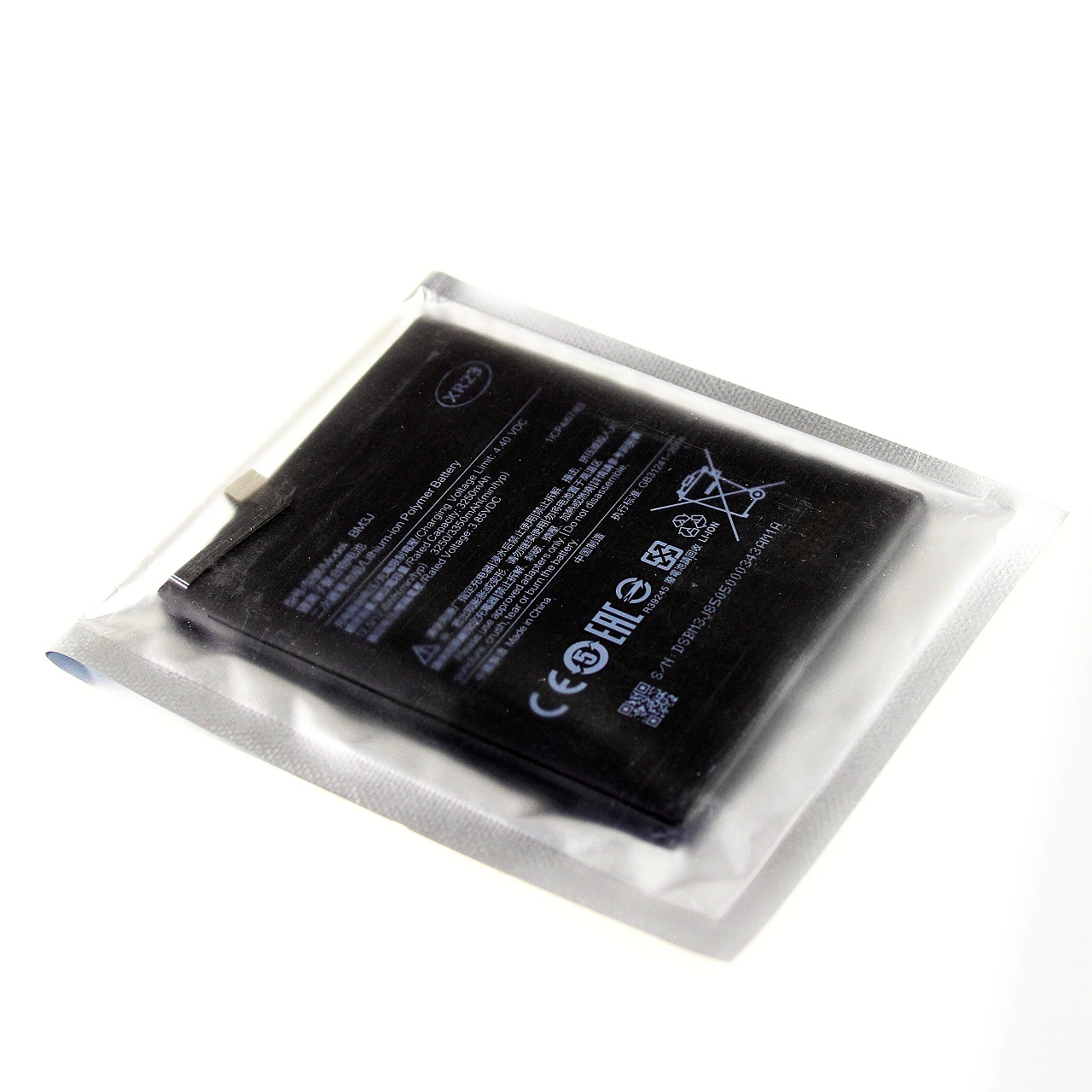 Baterie BM3J Xiaomi Mi 8 Lite 3350 mAh