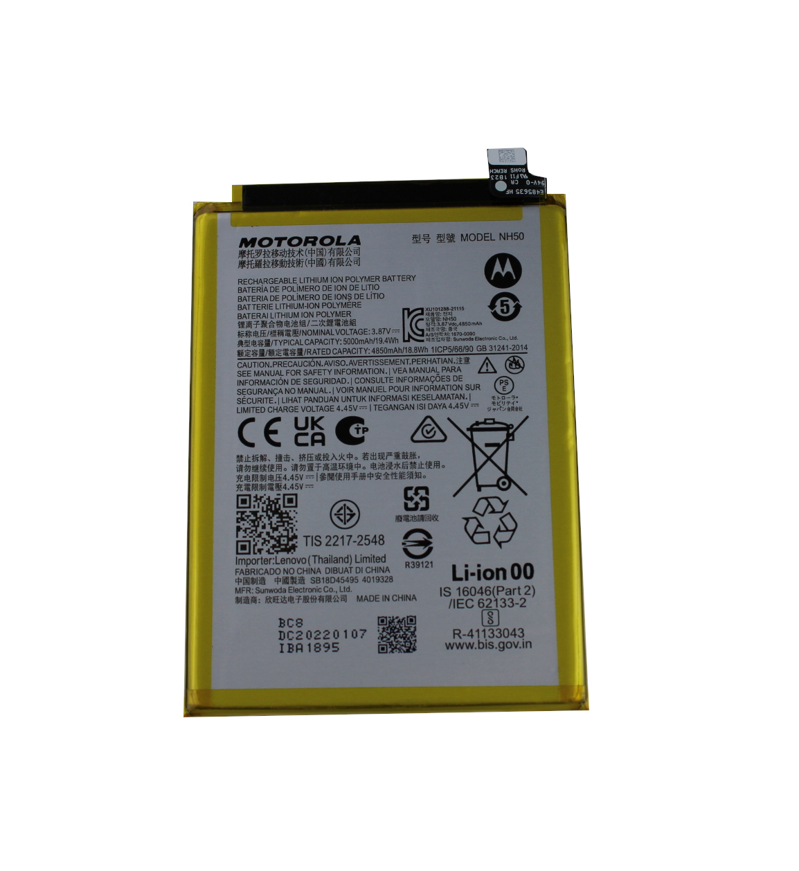 Originál baterie NH50 Motorola Moto G22 XT2231