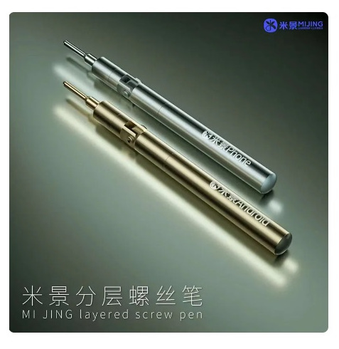 Ocelový magnetický rotační šroubovák Mijing S2 pro iPhone a Android