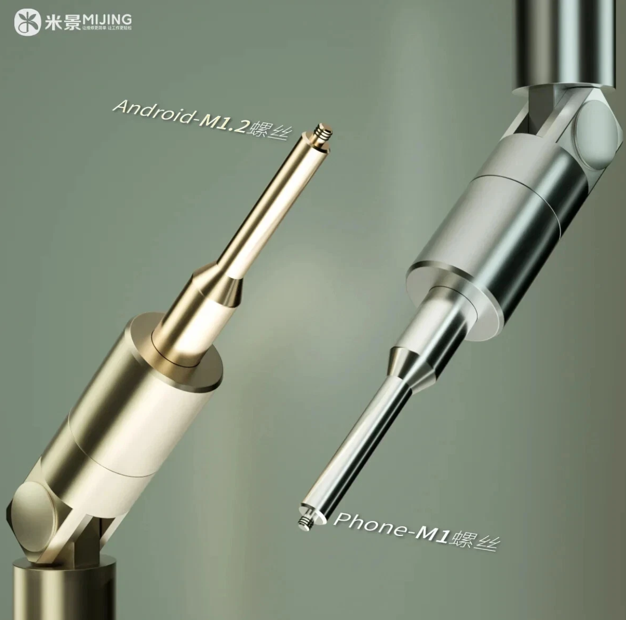 Ocelový magnetický rotační šroubovák Mijing S2 pro iPhone a Android