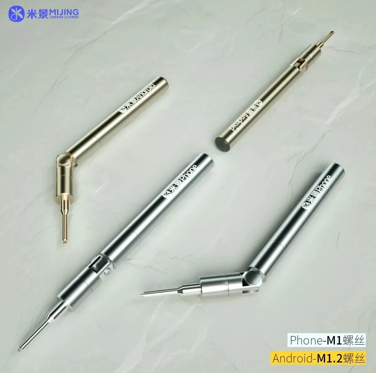 Ocelový magnetický rotační šroubovák Mijing S2 pro iPhone a Android