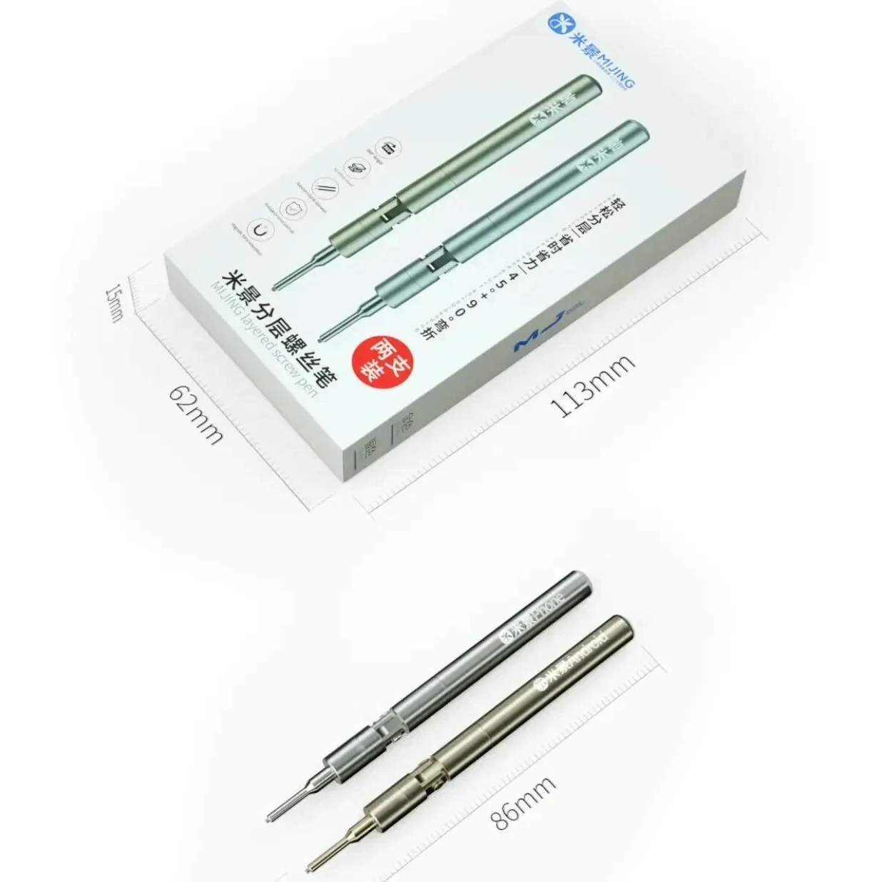 Ocelový magnetický rotační šroubovák Mijing S2 pro iPhone a Android