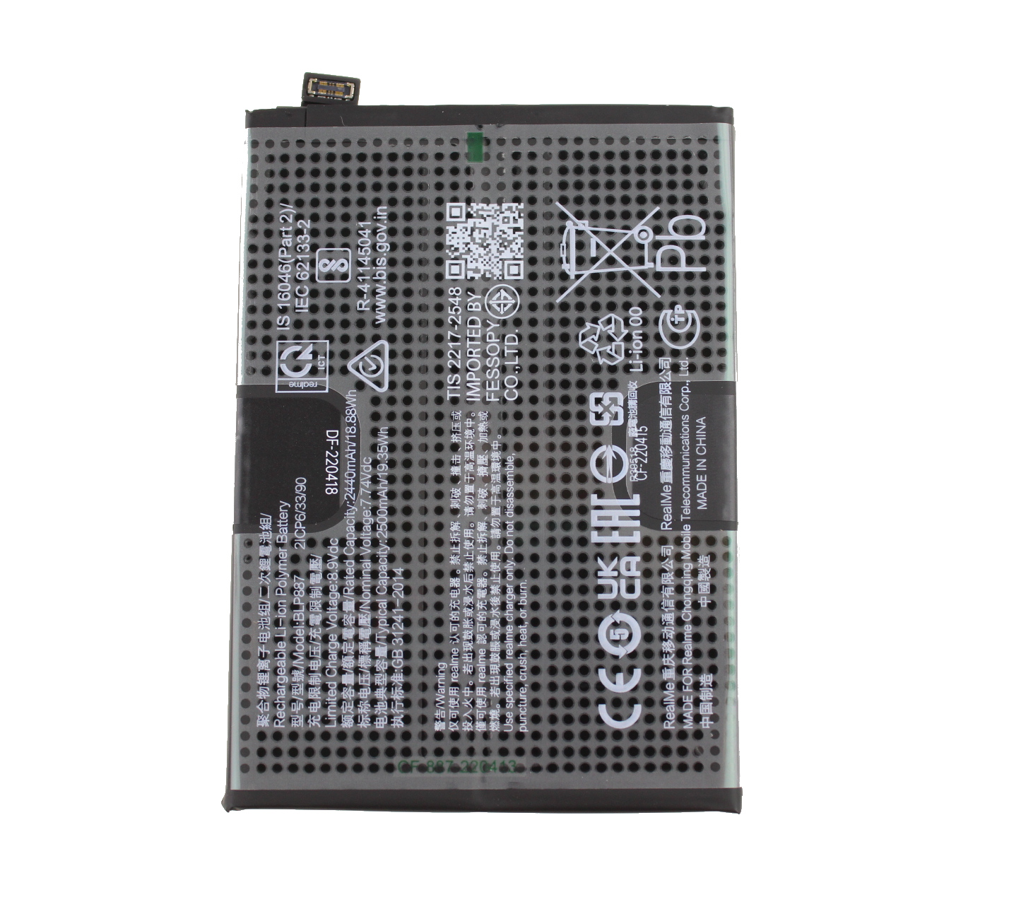 Originál baterie BLP887 Realme GT2 Pro / GT2 / GT Neo 2