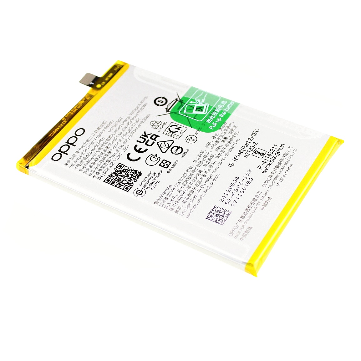 Originál baterie Oppo A53 - A53s - A32 - A33 - A11s - A16s - A54 - A54s