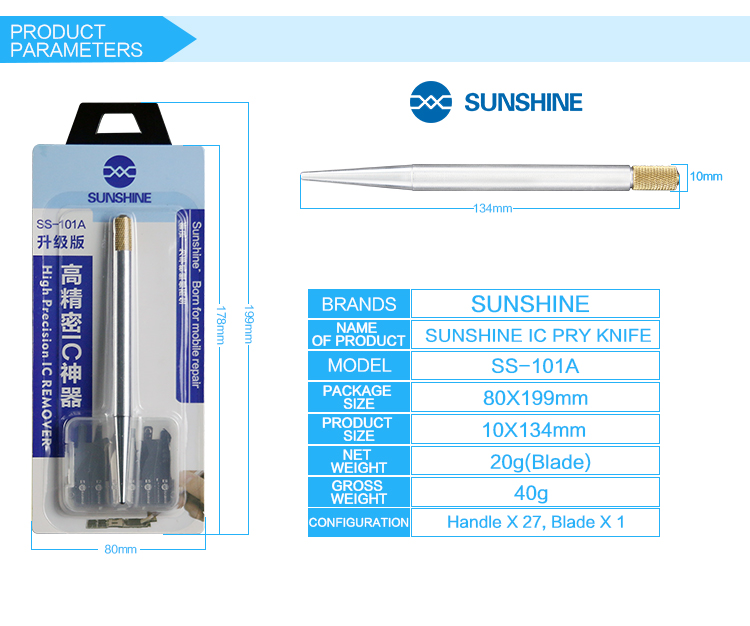Otvírák SUNSHINE SS-101A - Profesionální nástroj na odstraňování lepidla