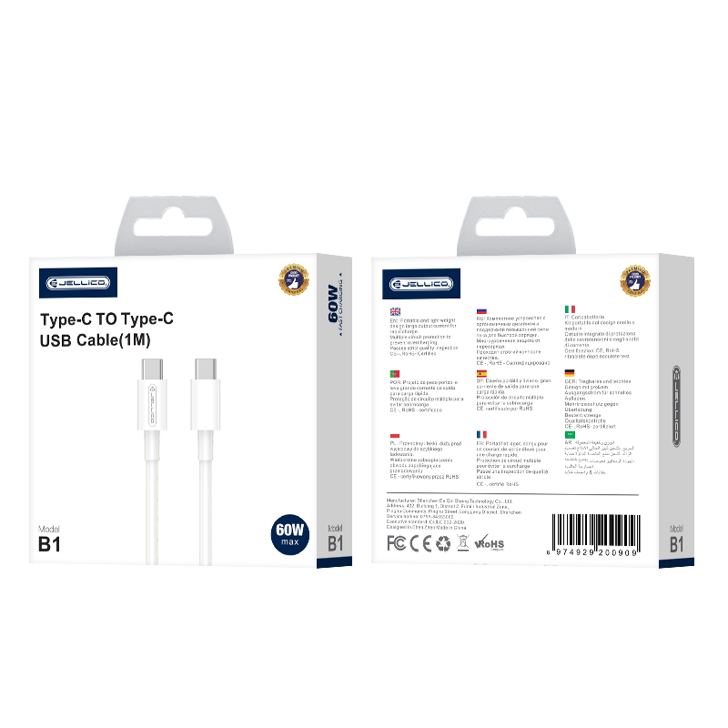 Kabel JELLICO - B1 USB-C / USB-C 60W 1m bílý