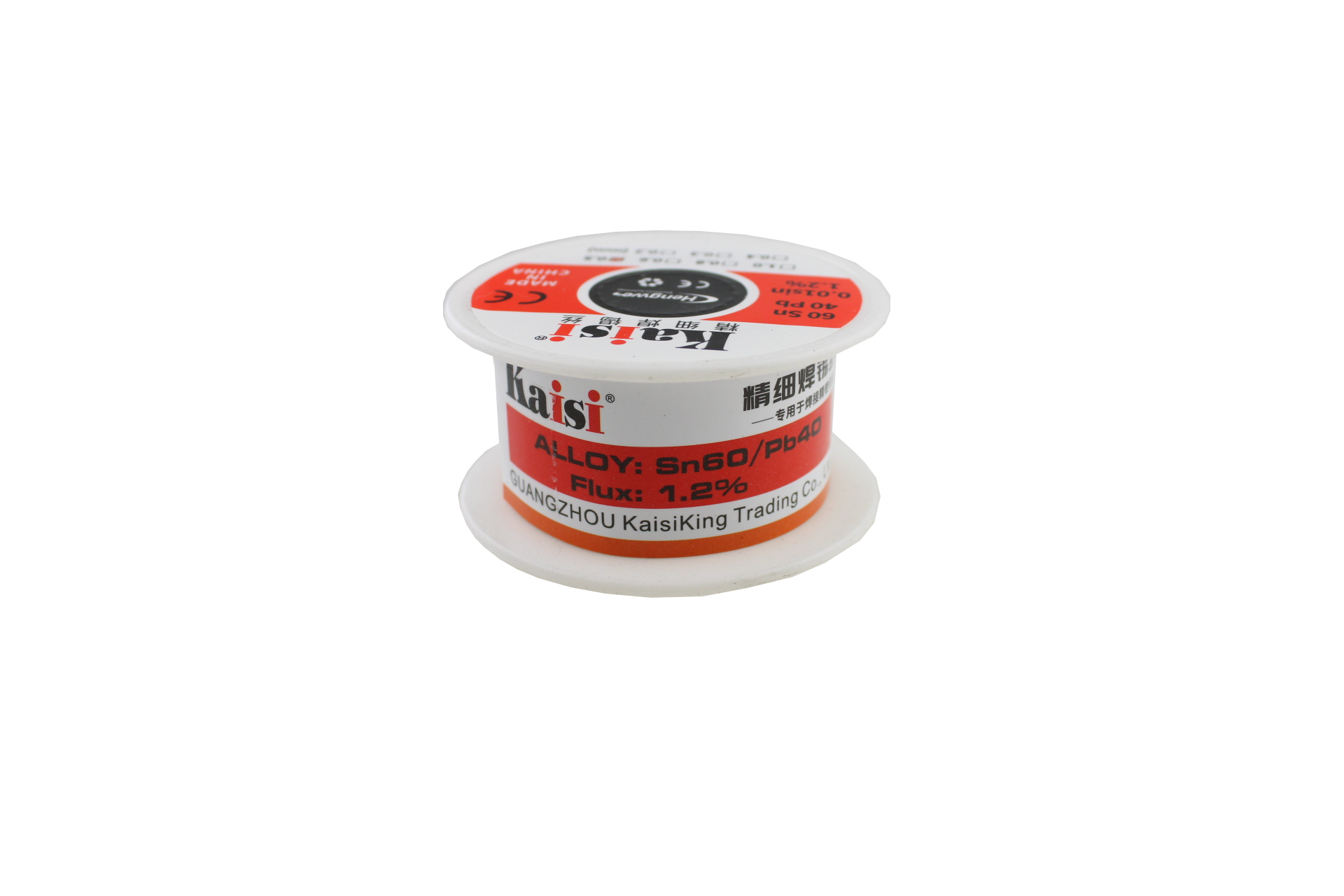 Kaisi Cín - pájecí cín 0,5 mm 40g