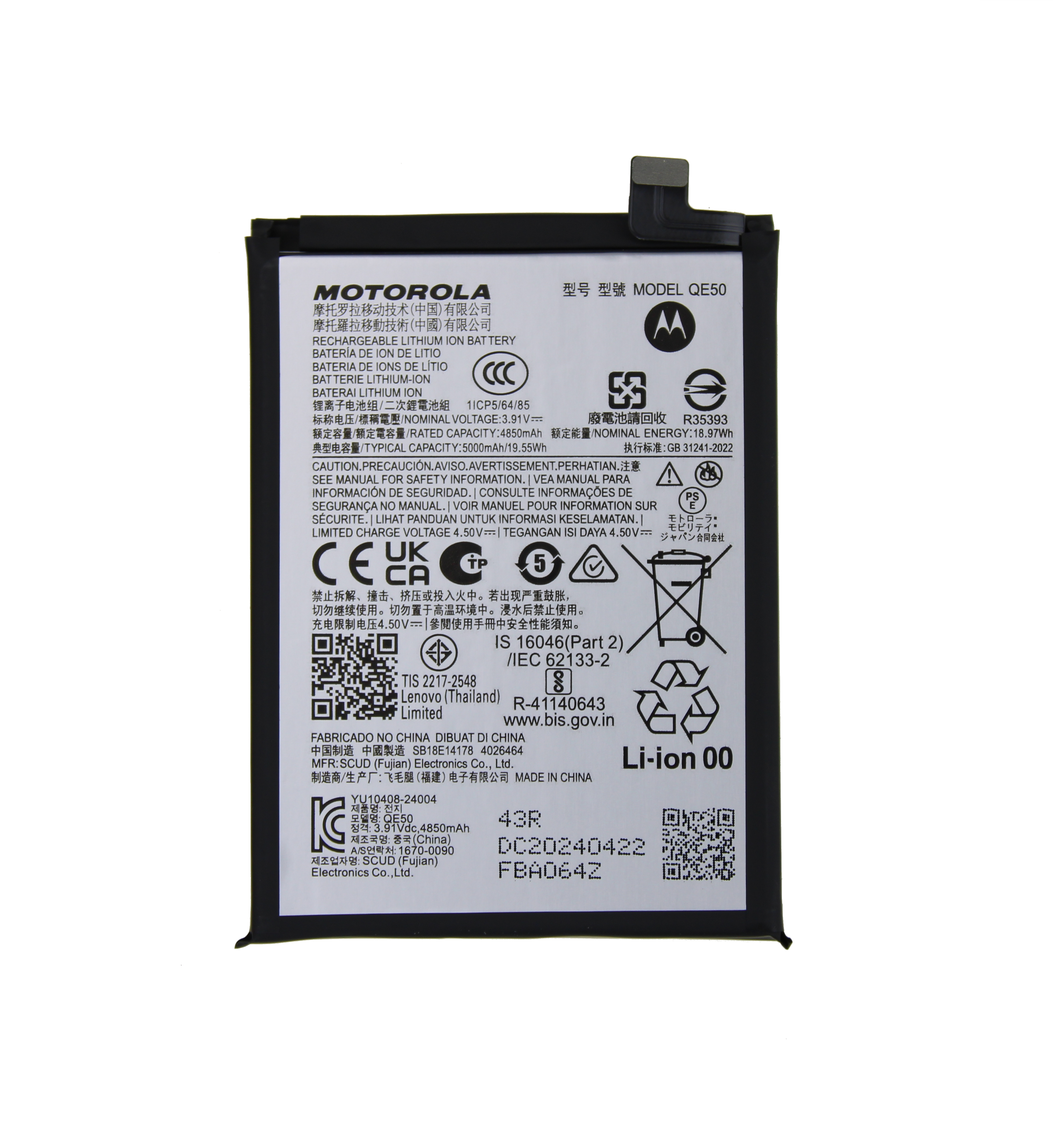 Originál baterie QU50 Motorola Moto G85