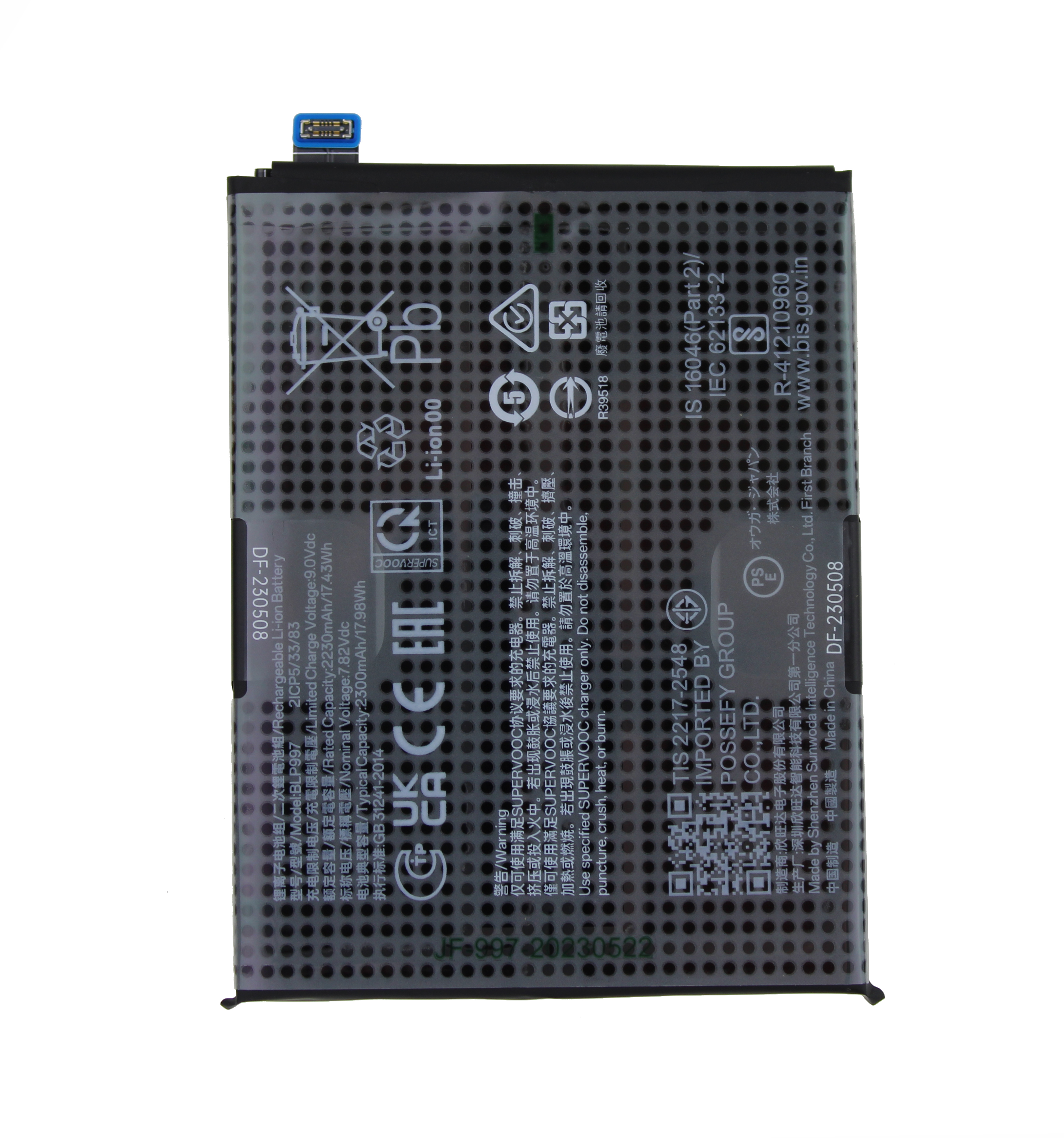 Originál baterie Oppo Reno 10 Pro