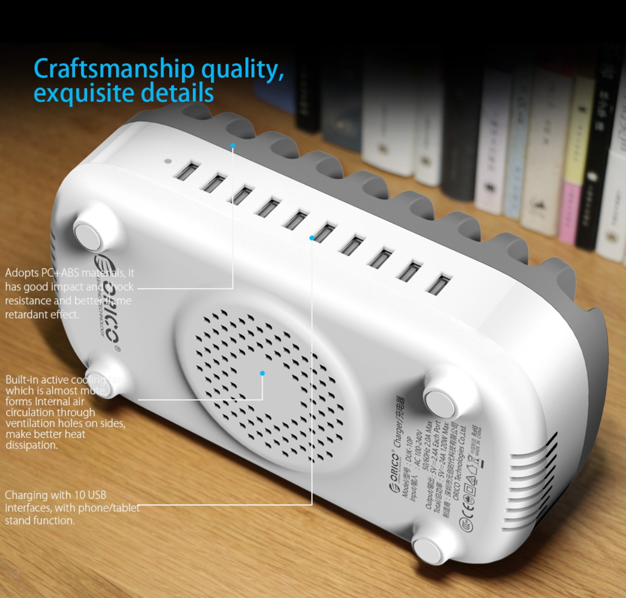 Orico DUK-10P-V1 Inteligentní nabíjecí stanice 10x USB-A 120W bílá