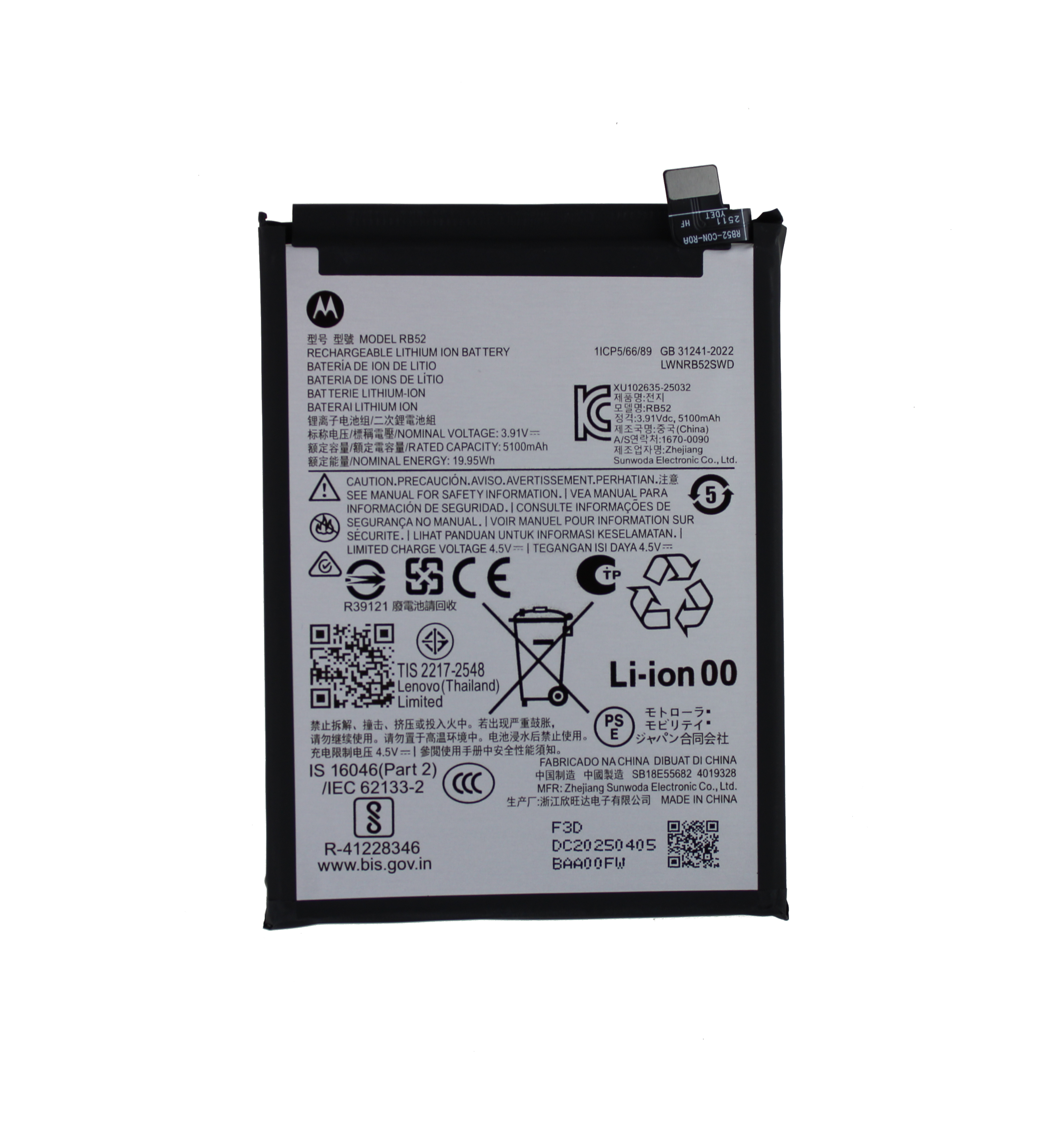 Originál baterie Motorola Moto G56 RB52