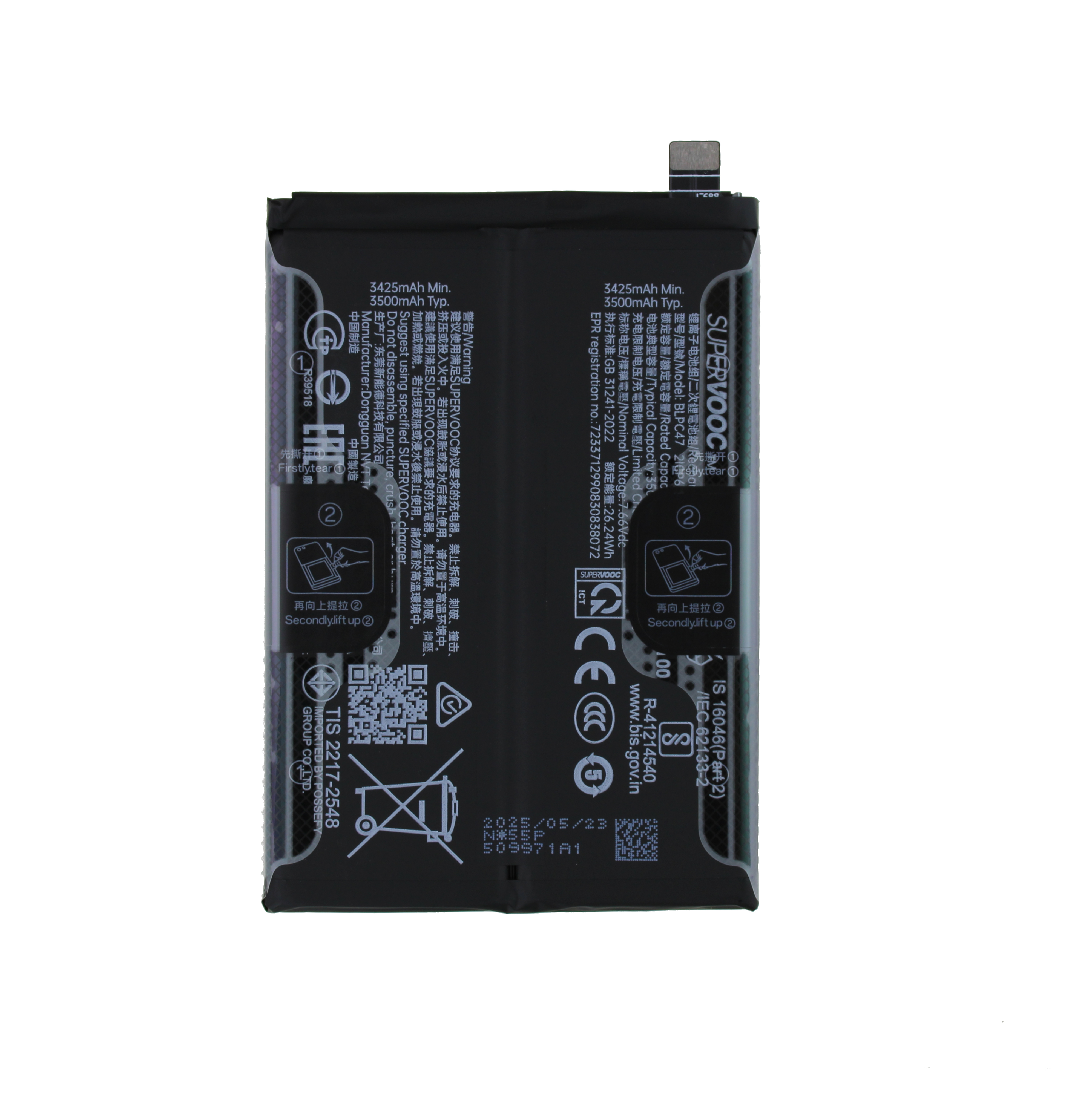 Originál baterie Realme GT 7T - Realme GT 7 BLPC47