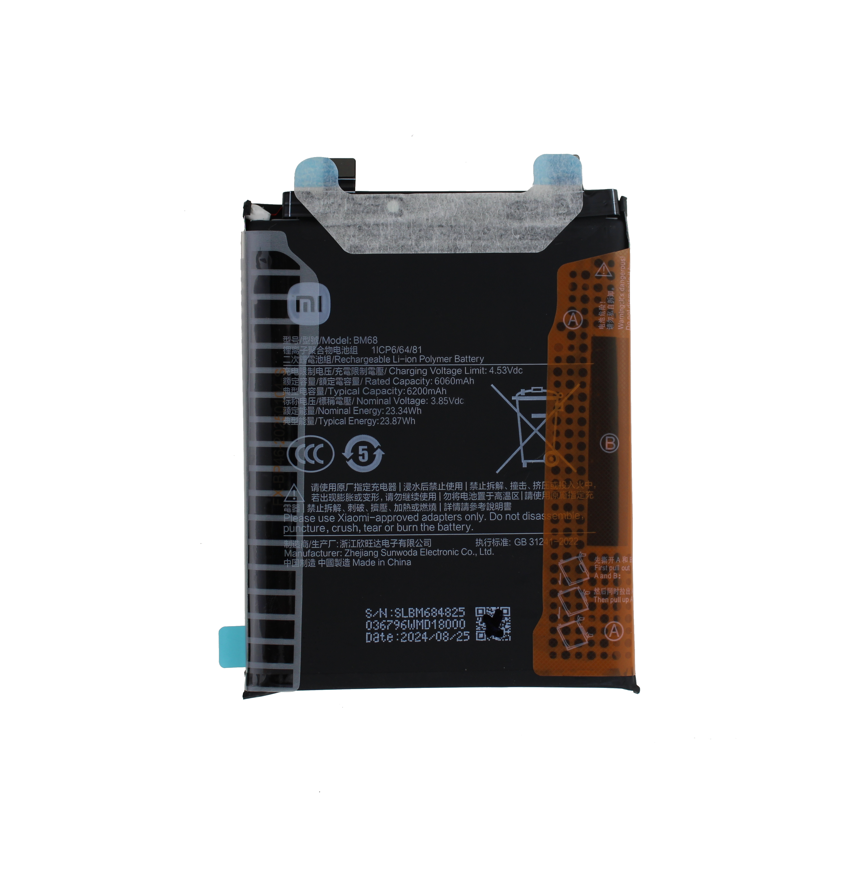 Originál baterie BP56 pro Xiaomi Redmi Note 14 Pro Plus 5G