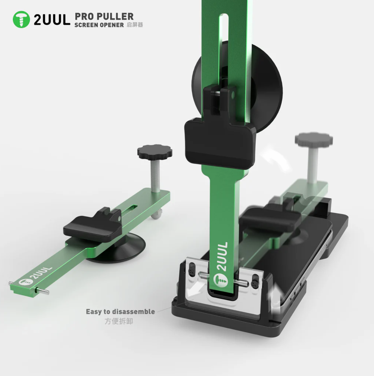 2UUL DA08 Pro Profesionální otvírák- separátor pro odstraňování LCD z krytu iPhone
