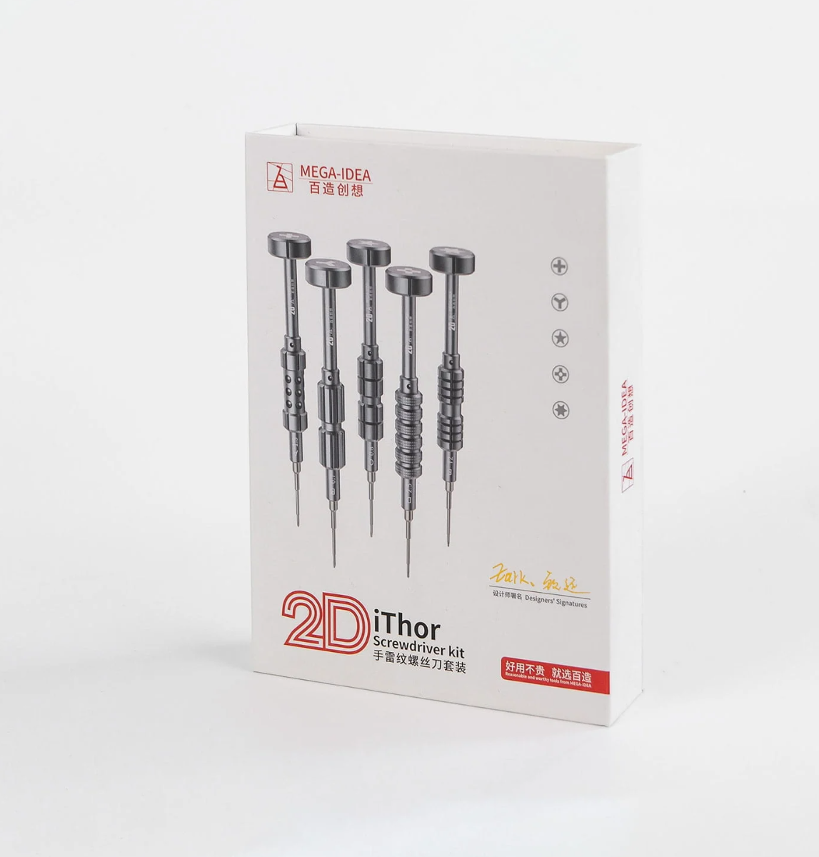 Qianli i-Thor 2D MEGA-IDEA sada šroubováků 5 ks