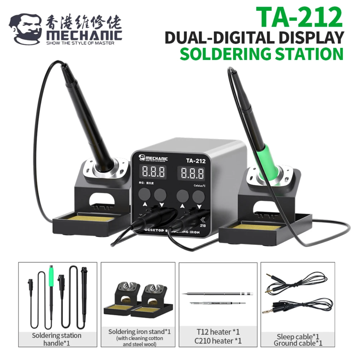Mechanic TA-212 dvoukanálová pájecí stanice pro mikropájení