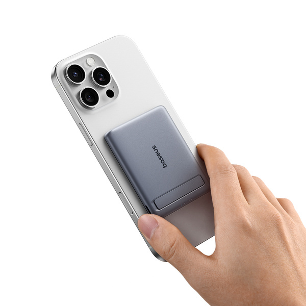 Baseus PicoGo AM31 Ultra-Slim powerbanka Qi2 5000 mAh 20W MagSafe šedá