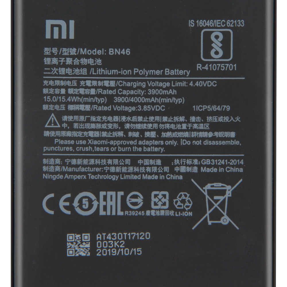Originál baterie Xiaomi Redmi Note 8T BN46