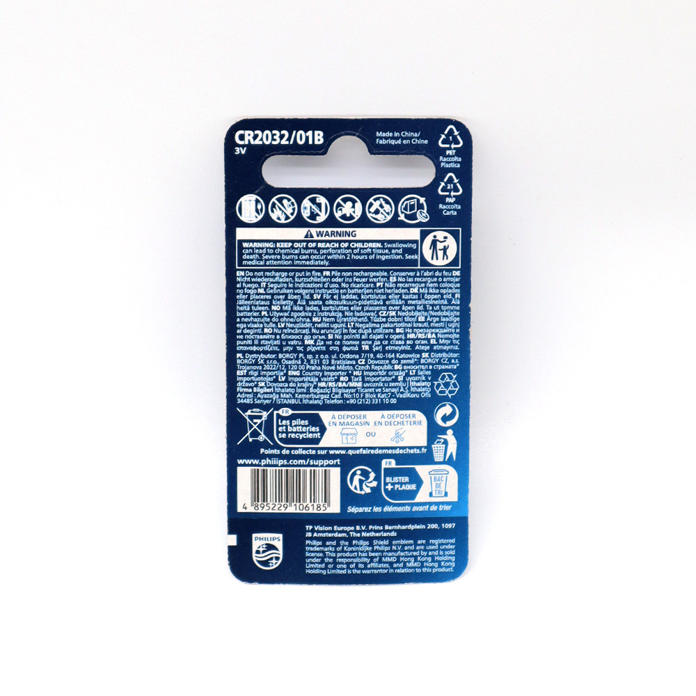 Philips CR2032 lithiová knoflíková baterie 3 V CR2032/01B v blistru 1 ks