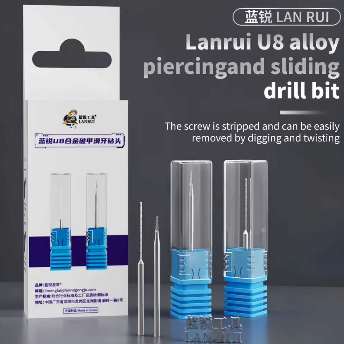 LANRUI U8 profesionální dvoudílný extraktor - vytahovač poškozených šroubů