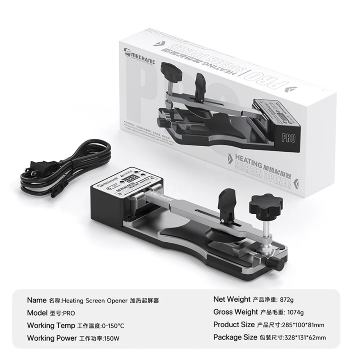 MECHANIC PRO vyhřívaný otvírák - zařízení k sejmutí a separaci LCD displejů 0–150 °C