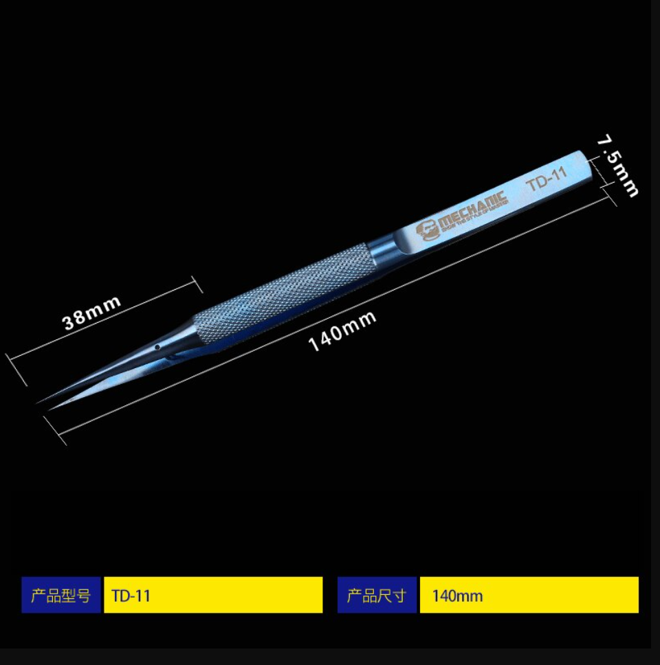 MECHANIC TD-11 ultra přesná titanová pinzeta rovná na tenké dráty