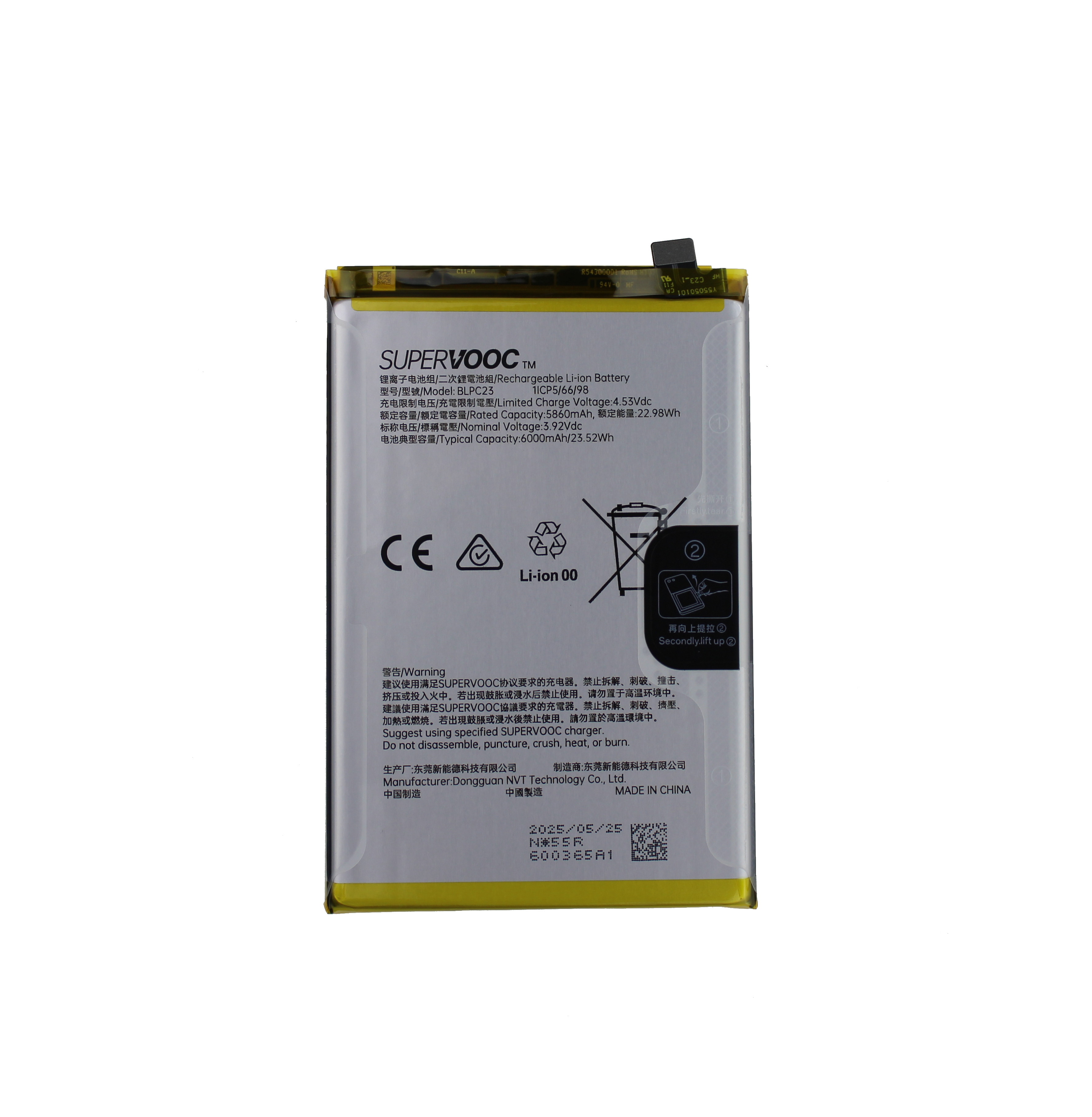 Originál baterie Oppo A5 4G - Oppo A5 5G BLPC23