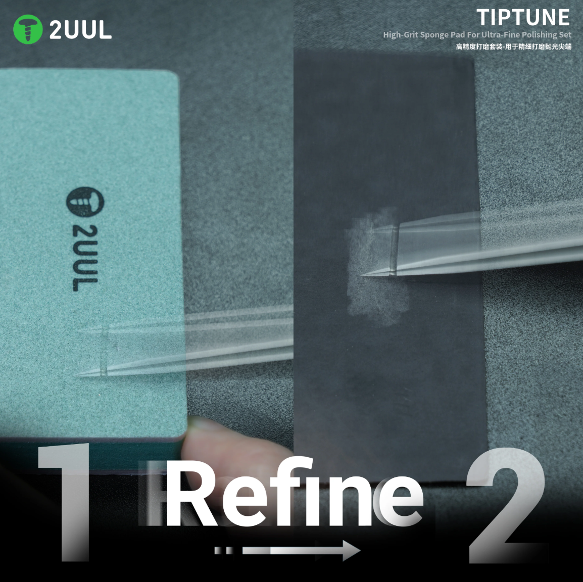 2UUL FM02 Ultrajemná sada s vysokou zrnitostí pro ultrajemné čištění a leštění