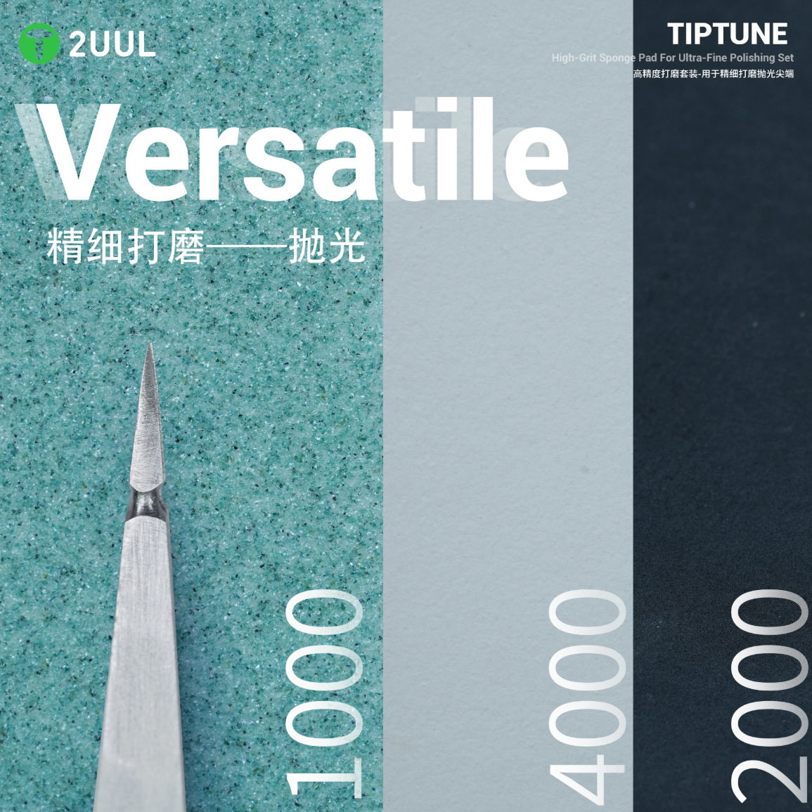 2UUL FM02 Ultrajemná sada s vysokou zrnitostí pro ultrajemné čištění a leštění