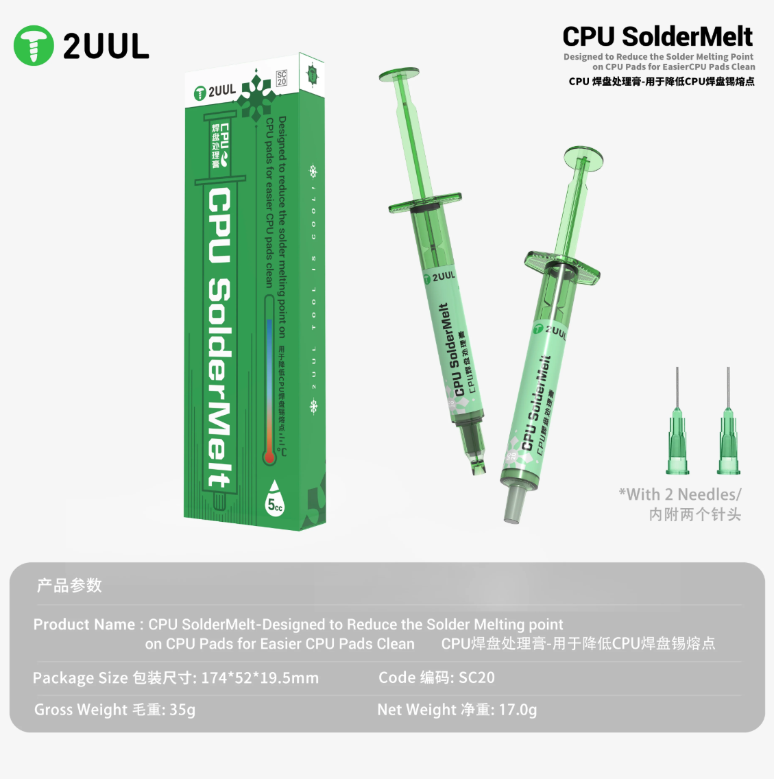 2UUL SolderMelt SC20 Tavidlo pro snadnější čištění pájecích plošek CPU - 2x jehla