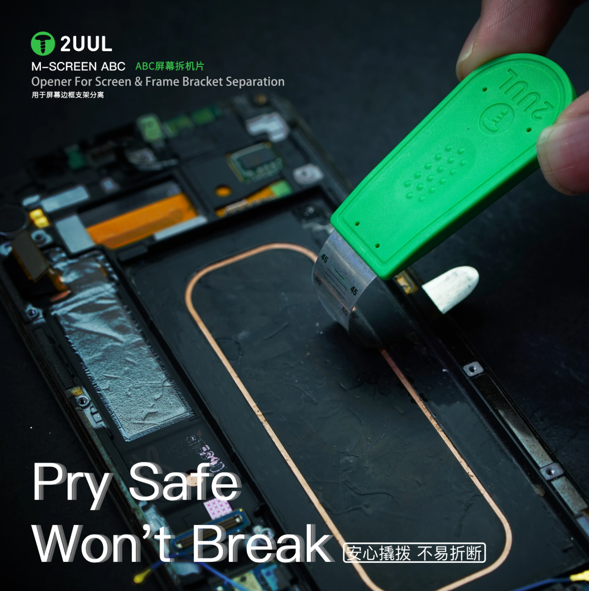 2UUL M-Screen ABC DA89 Profesionální sada pro otevírání LCD displejů mobilních telefonů 3 ks