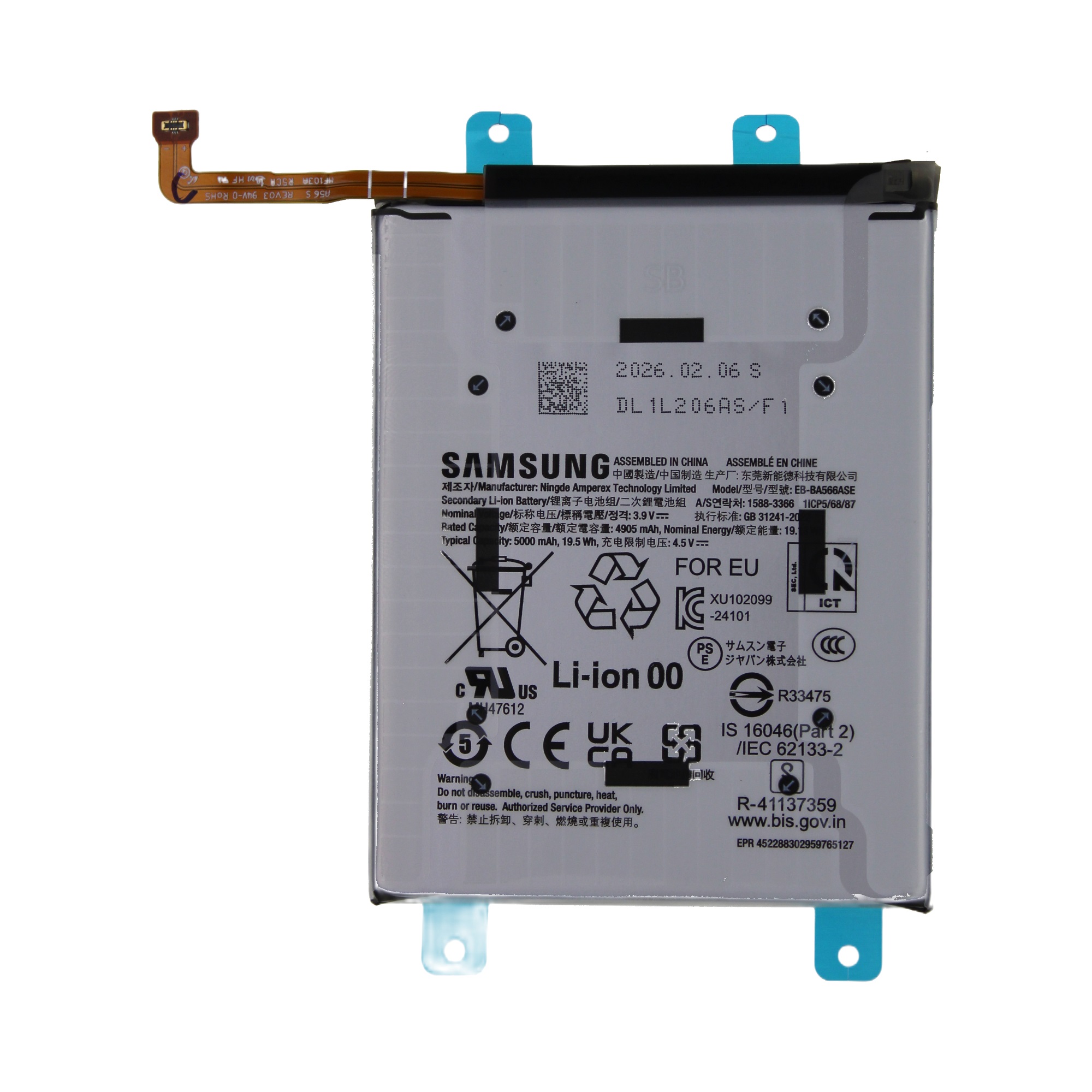Originál baterie Samsung Galaxy A57 SM-A576