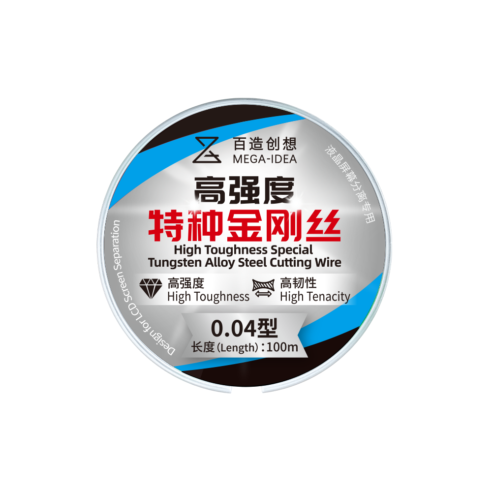 QianLi – odolný wolframový drát 0,04 mm pro separaci LCD displejů 100m
