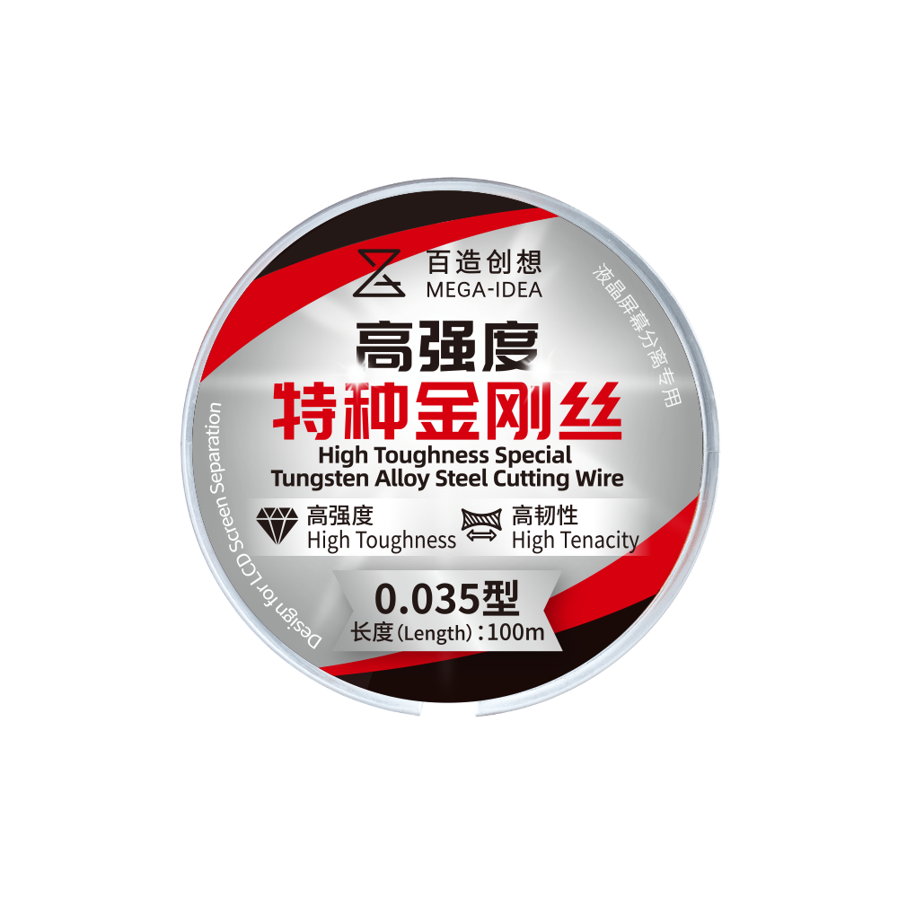QianLi – odolný wolframový drát 0,35 mm pro separaci LCD displejů 100m