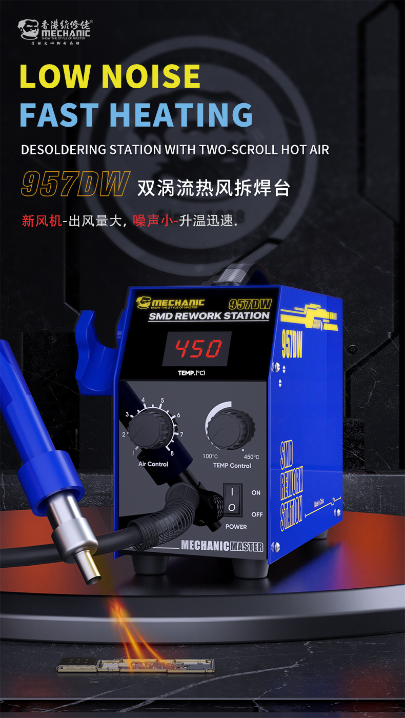 MECHANIC 957DW – Profesionální horkovzdušná pájecí stanice Hot Air 600 W pro GSM servis