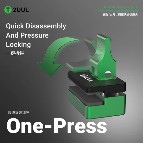 2UUL TC01 Mini Tune – servisní svorka pro lepení displejů a skel