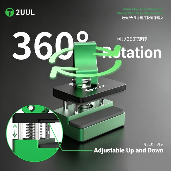 2UUL TC02 MAX Tune – velká servisní svorka pro lepení displejů a skel