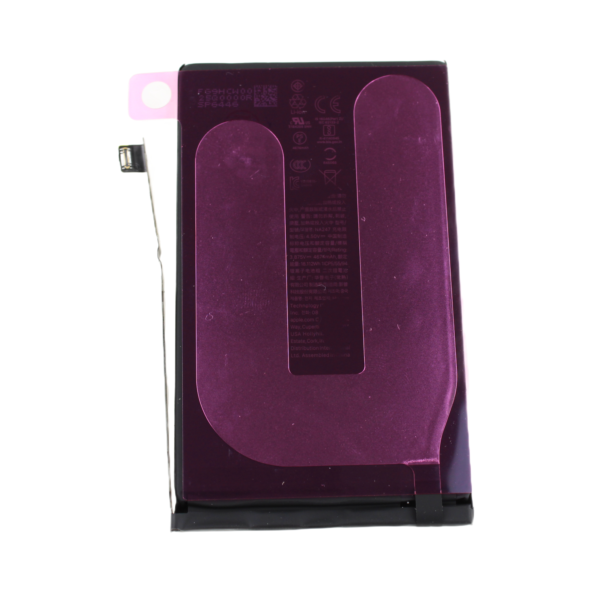 Baterie pro iPhone 16 Plus – nové články - originální BMS - kondice 99–100 %