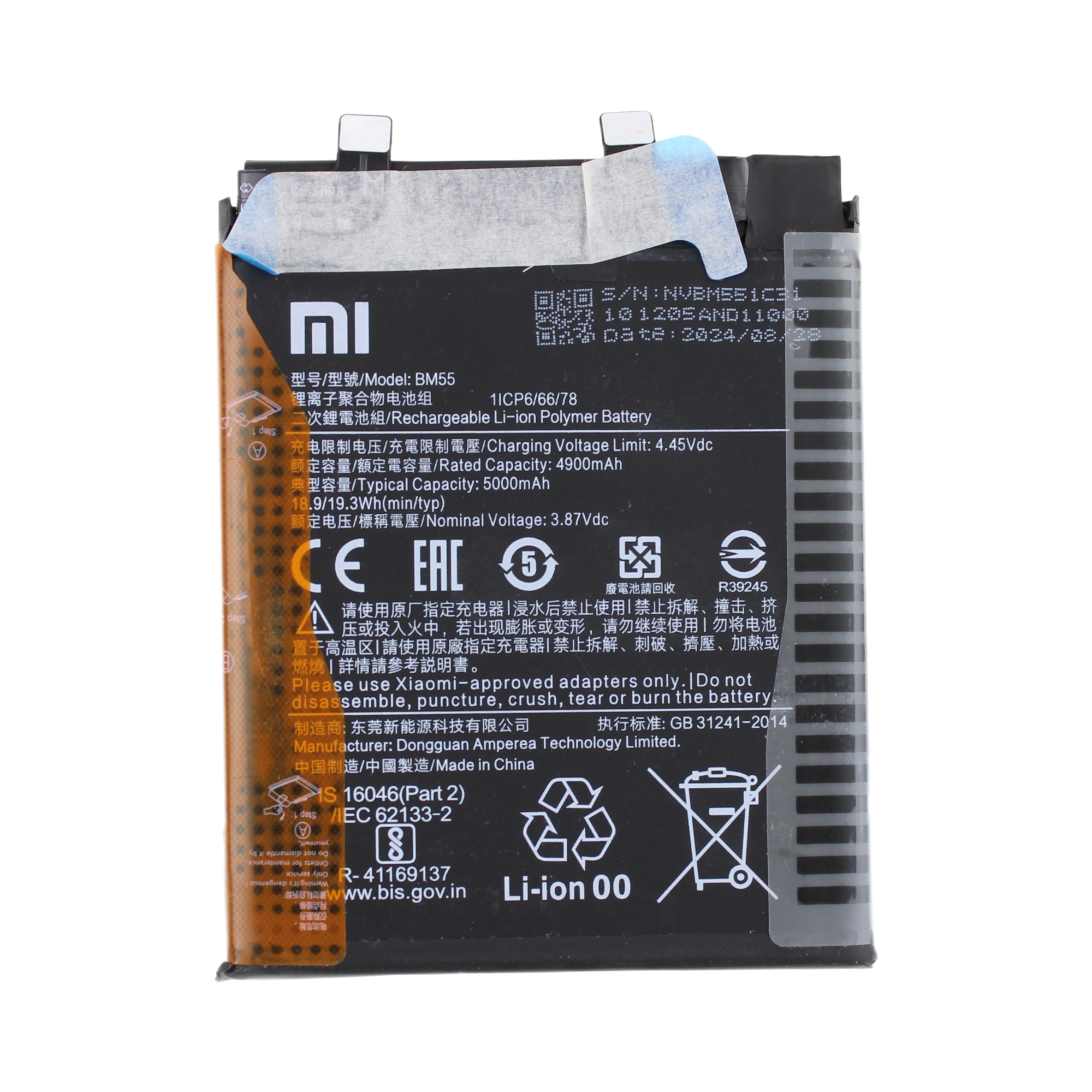Originál baterie Xiaomi Mi 11 Ultra BM55