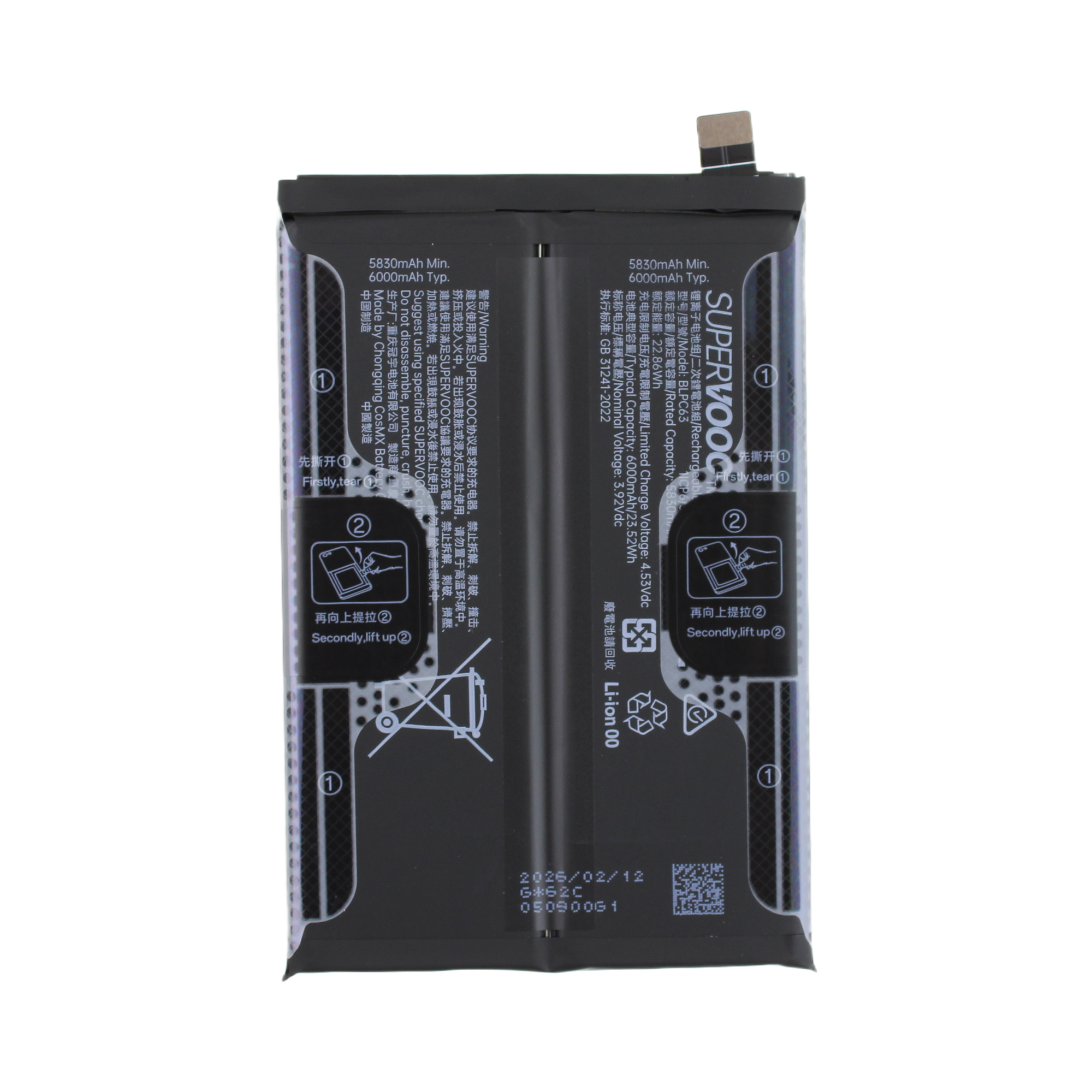 Originál baterie BLPC63 Oppo Reno 14 F 5G