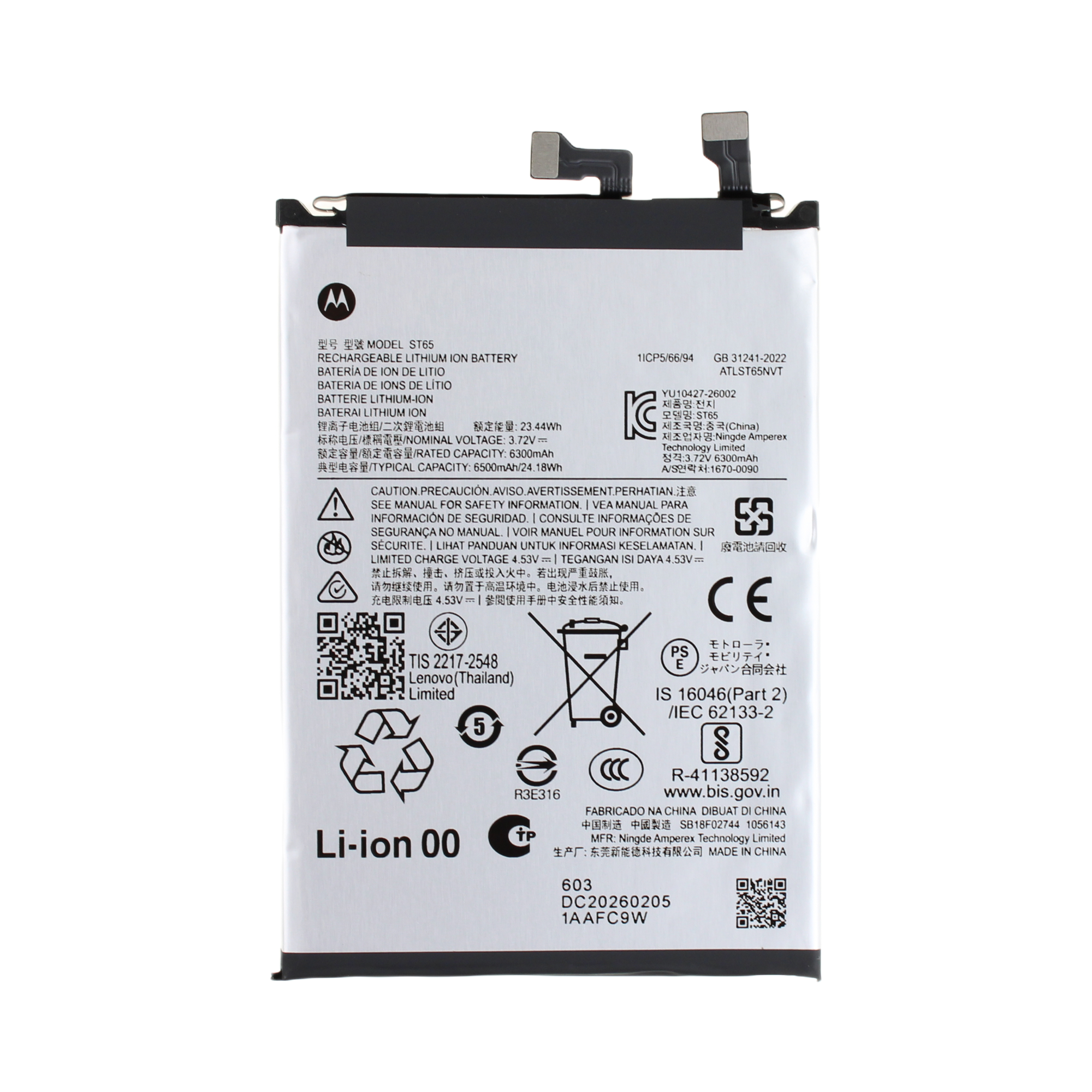 Originál bateie SR52 Motorola Moto Edge 70 Pro