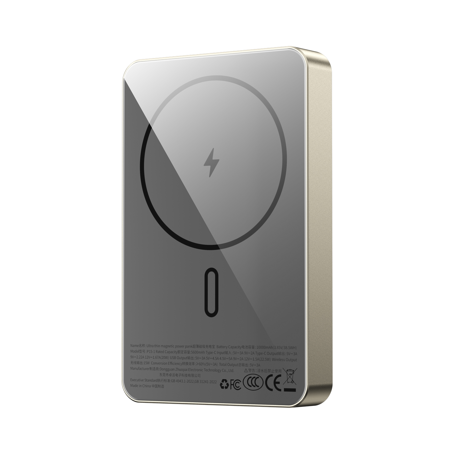 WiWU P15-1 Ultra Thin magnetická powerbanka 10000 mAh 20 W titanově šedá