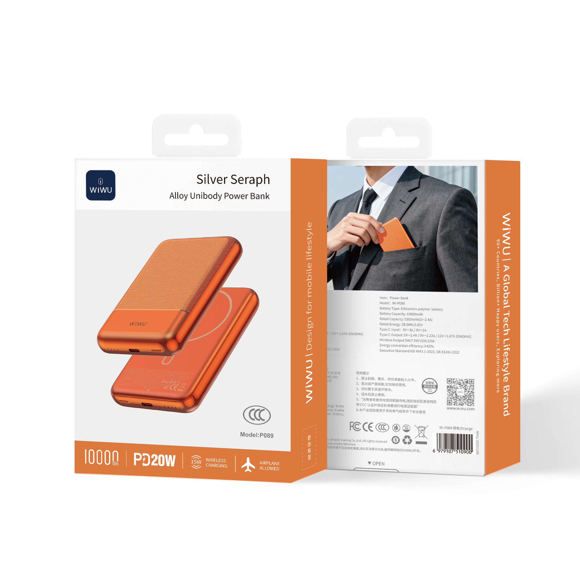 WiWU kovová hliníková magnetická powerbanka MagSafe Seraph Alloy Wi-P089 10000mAh 20W oranžová