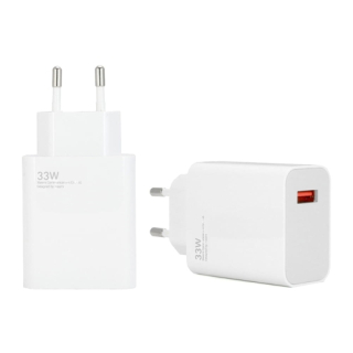 Originál síťová nabíječka Xiaomi MDY-11-EZ 33W bílá Bulk