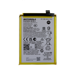 Originál baterie Motorola Moto G73 PV50
